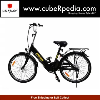 ebike online