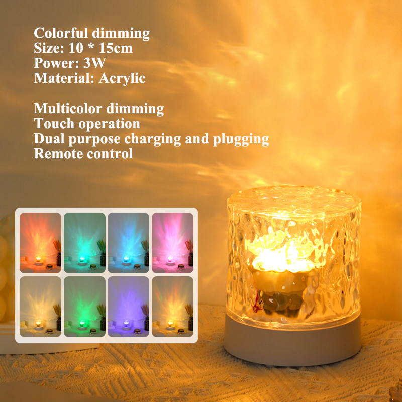 Nightlight ins Dynamic water ripple atmosphere Creative Bedroom bedside flame lamp