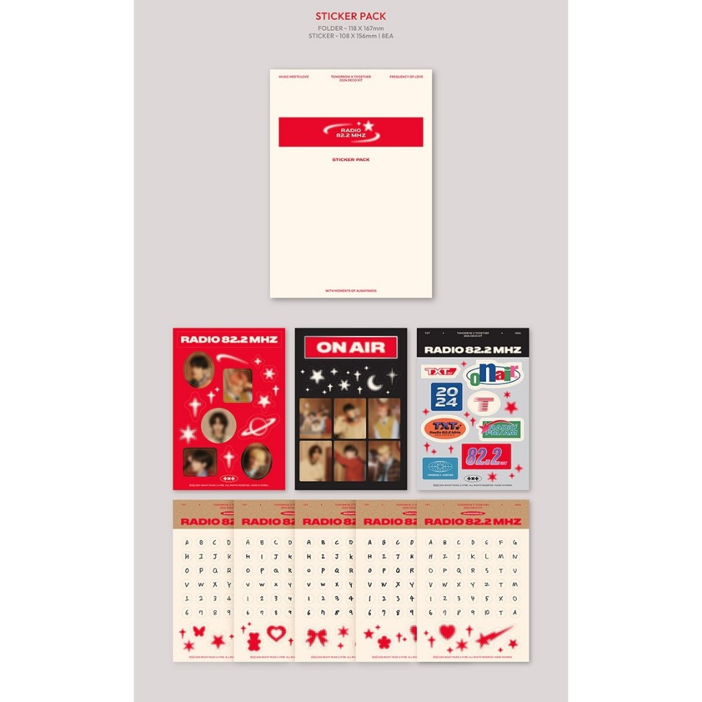 [Weverse POB] TXT - TOMORROW X TOGETHER 2024 DECO KIT