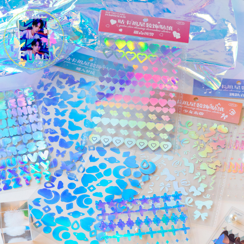 Sticker Decor Toploader Hologram - Be Tiny Stationery