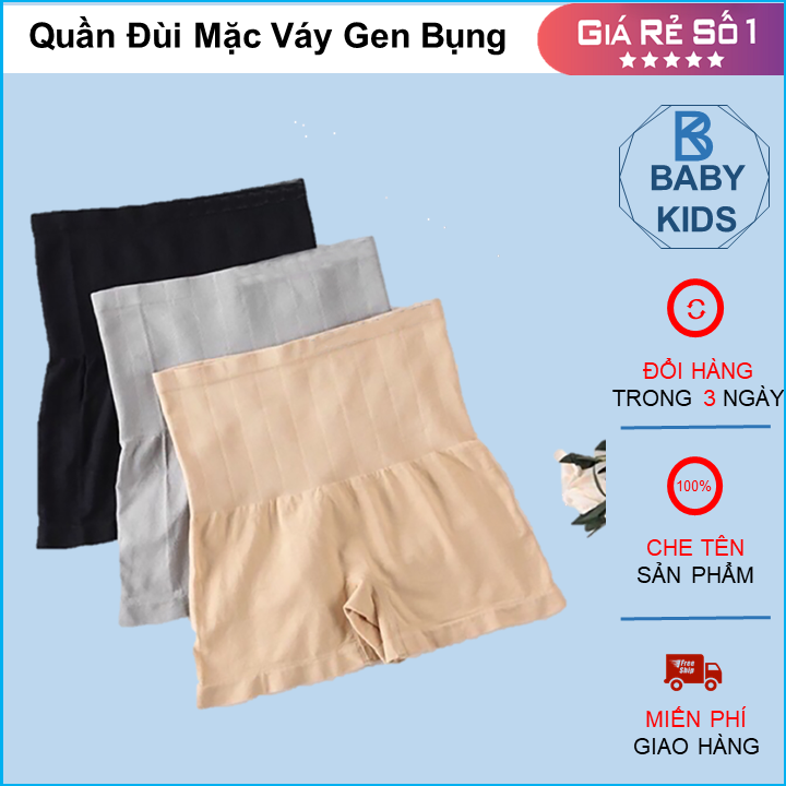 Set 2 pants thigh wear dress Gen belly delivery random color, pants thigh dress Gen belly, pants Gen belly shape thigh