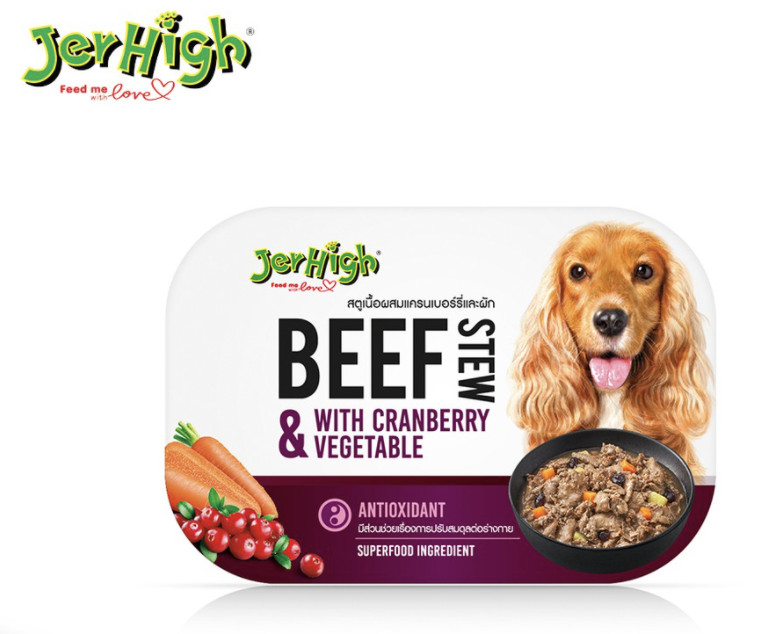 Jerhigh stew premium meat and vegetable pet dog tunnel 200g box