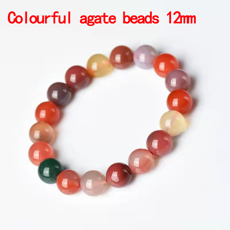 Natural Yanyuan agate bracelet Rainbow color agate bracelets colourful Crystal fashionable