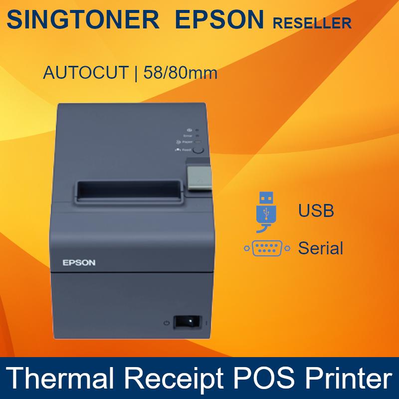 epson serial