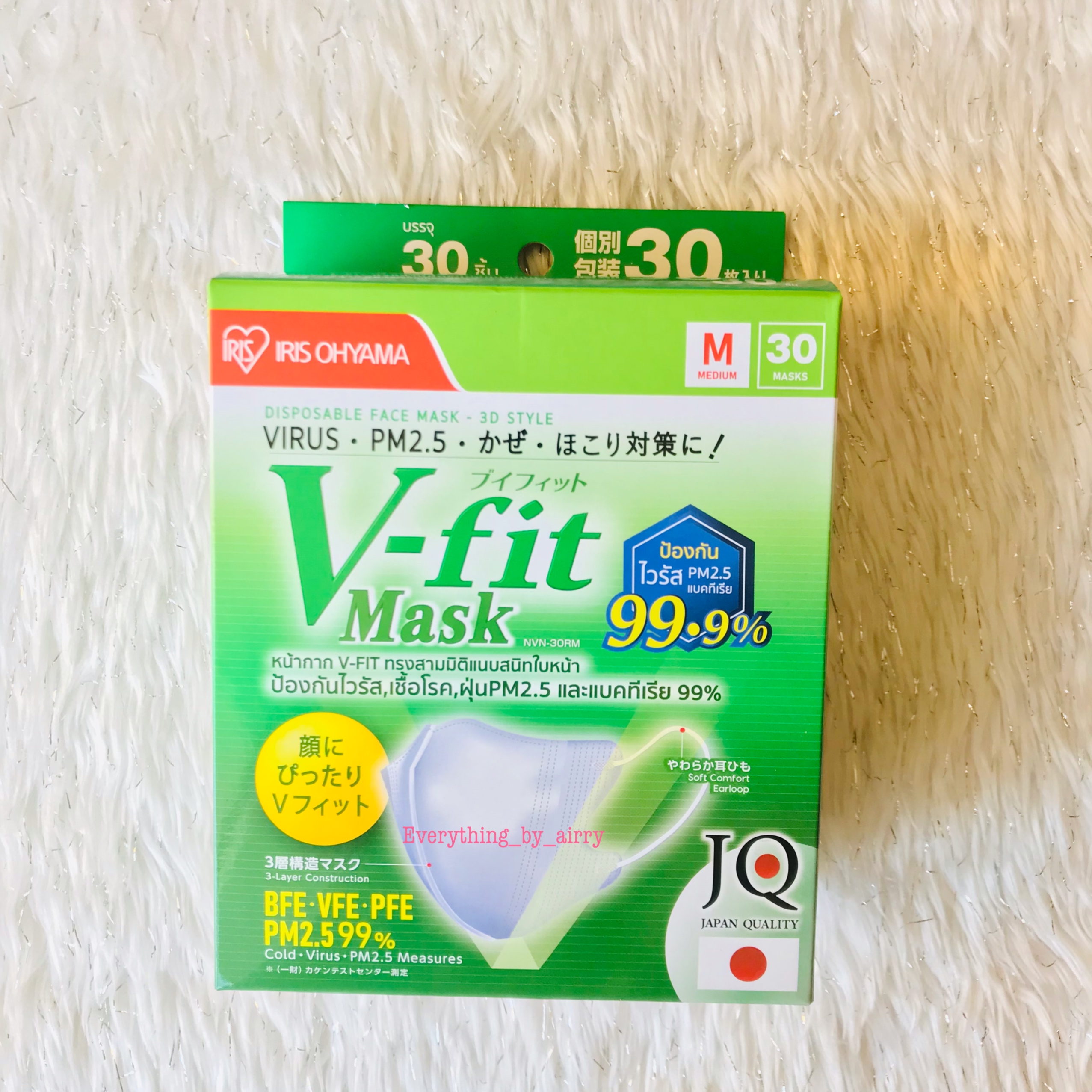 iris-healthcare-v-fit-3-30