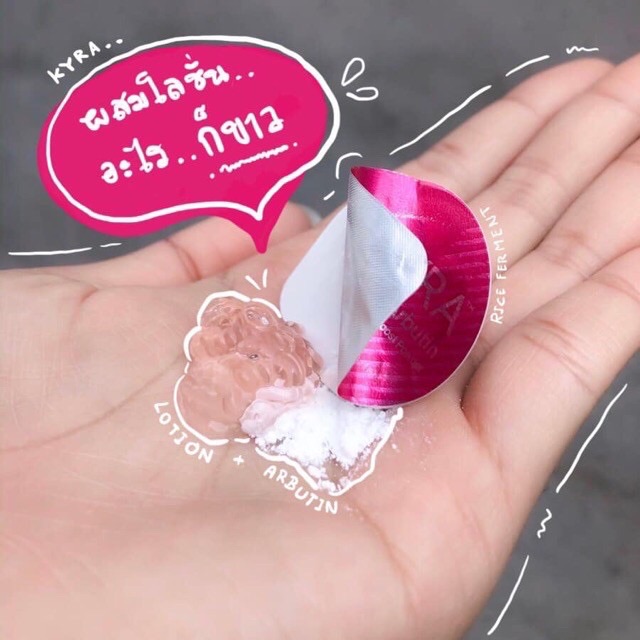 Bột Kích Trắng Kyra Alpha Arbutin  Thái Lan