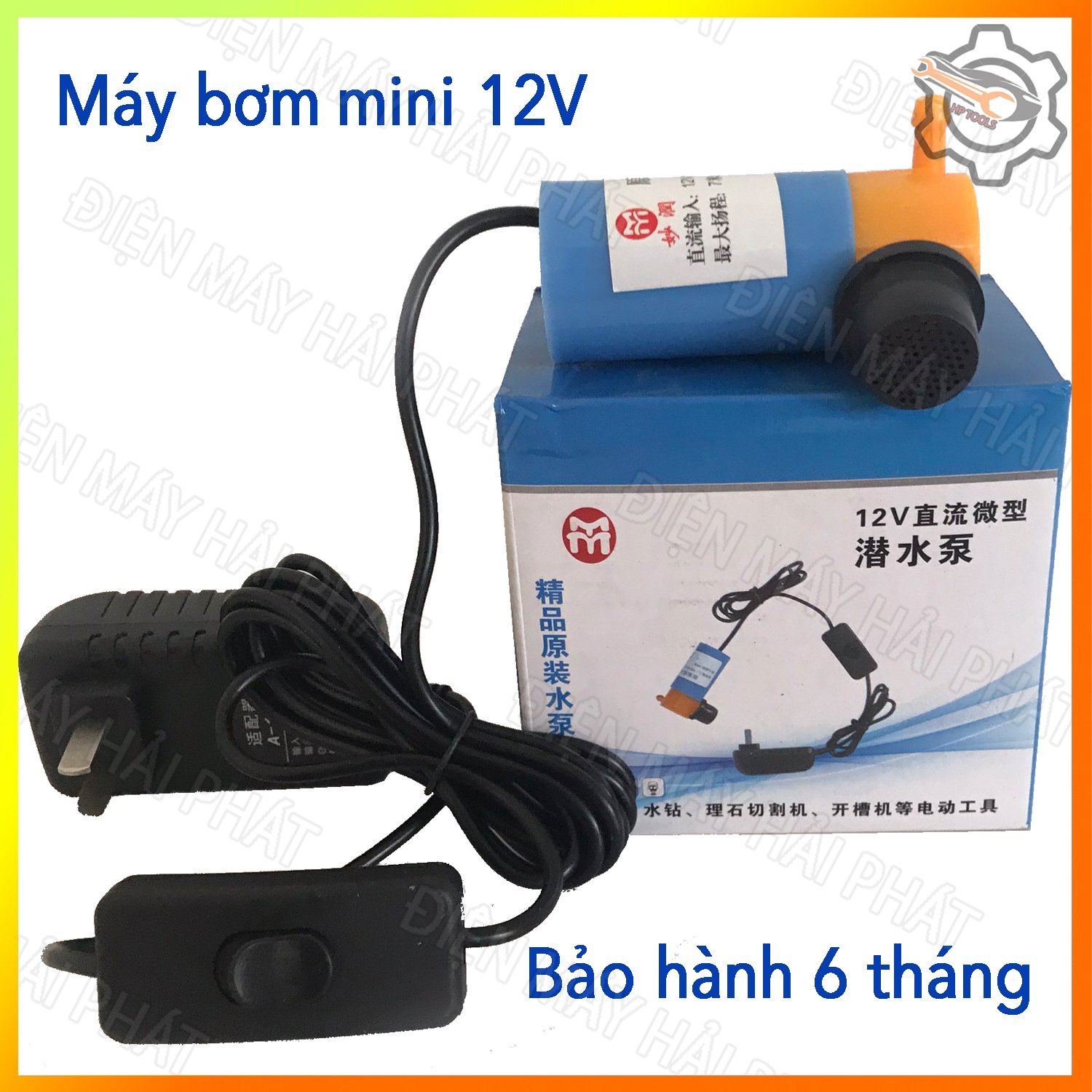 Bơm Nước Mini 12V Cho Máy Cắt Rãnh Tường