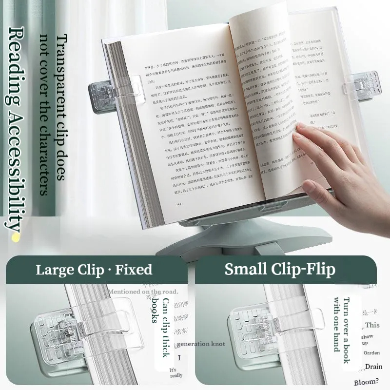 ZUOGUAN Elevating Reading Stand Children's Reading Stand Multifunctional Desktop Reading Shelf Primary School Reading Stand