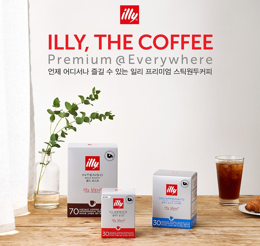 [Illy] Illy Regular Size Coffee Packets, Box of 30 Packs/ Illy Instant Stick Coffee Regular 30 Packs