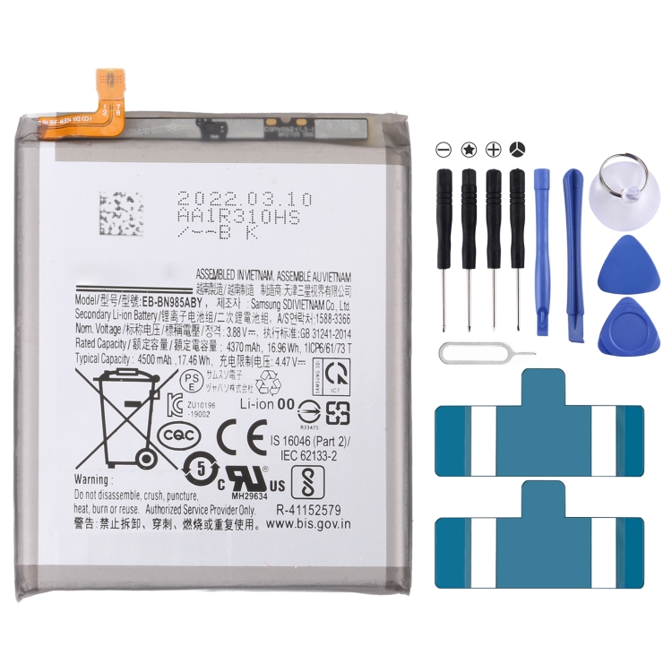 About đối với samsung galaxy note20 ultra 4500mah eb-bn985aby thay thế pin