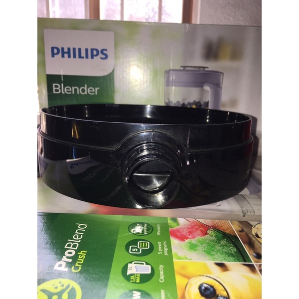 KHAY DẪN DẠNG TRÒN của Máy ép trái cây Philips HR1863
