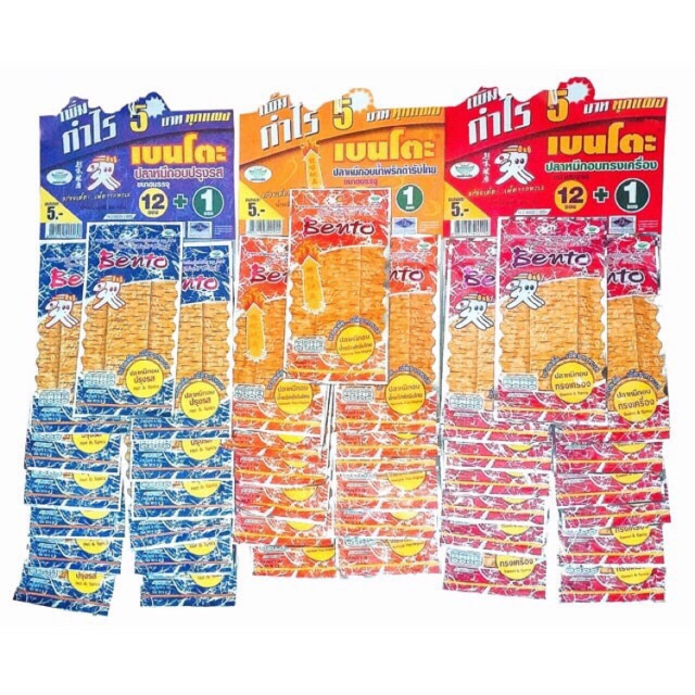 13 gói mực Bento Thái Lan 6g/gói- Đồ ăn Vặt