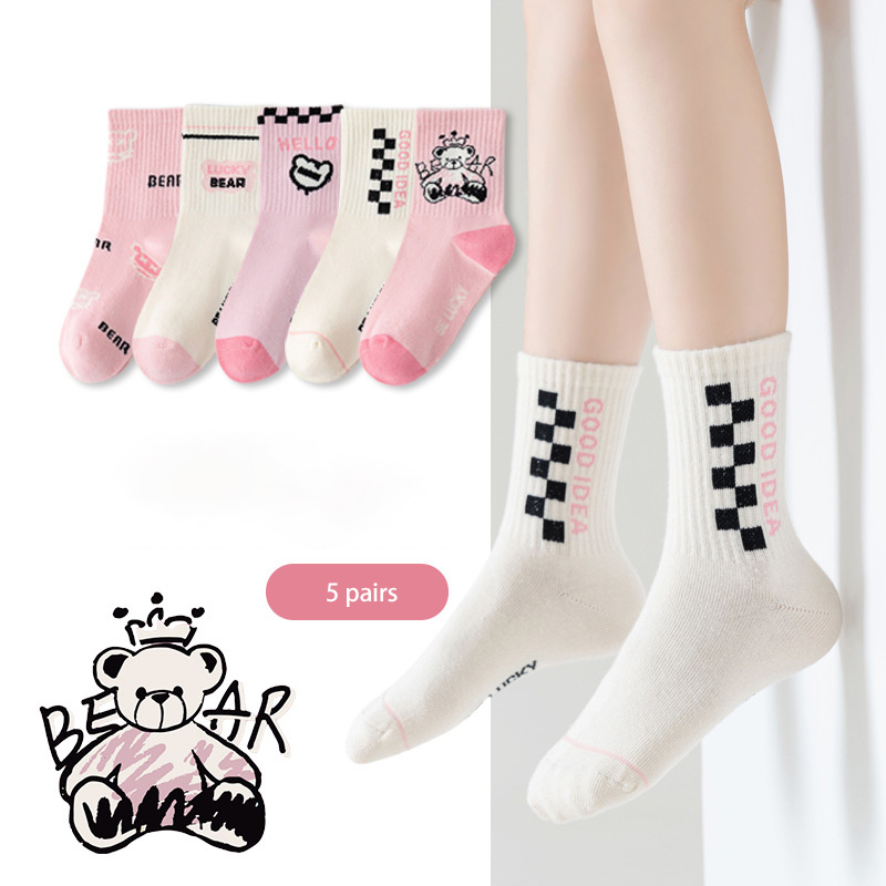 Oberni(5pair)Children's socks mid-calf socks student socks boys and girls socks