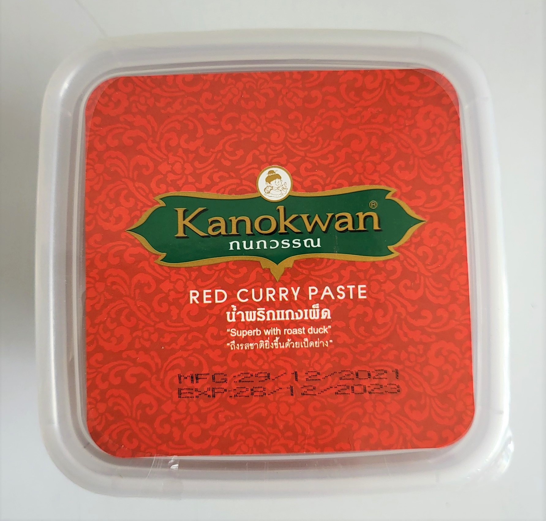 [Hộp lớn 500g – ĐỎ] XỐT GIA VỊ CÀ RI ĐỎ [Thailand] KANOKWAN Red curry paste (halal)