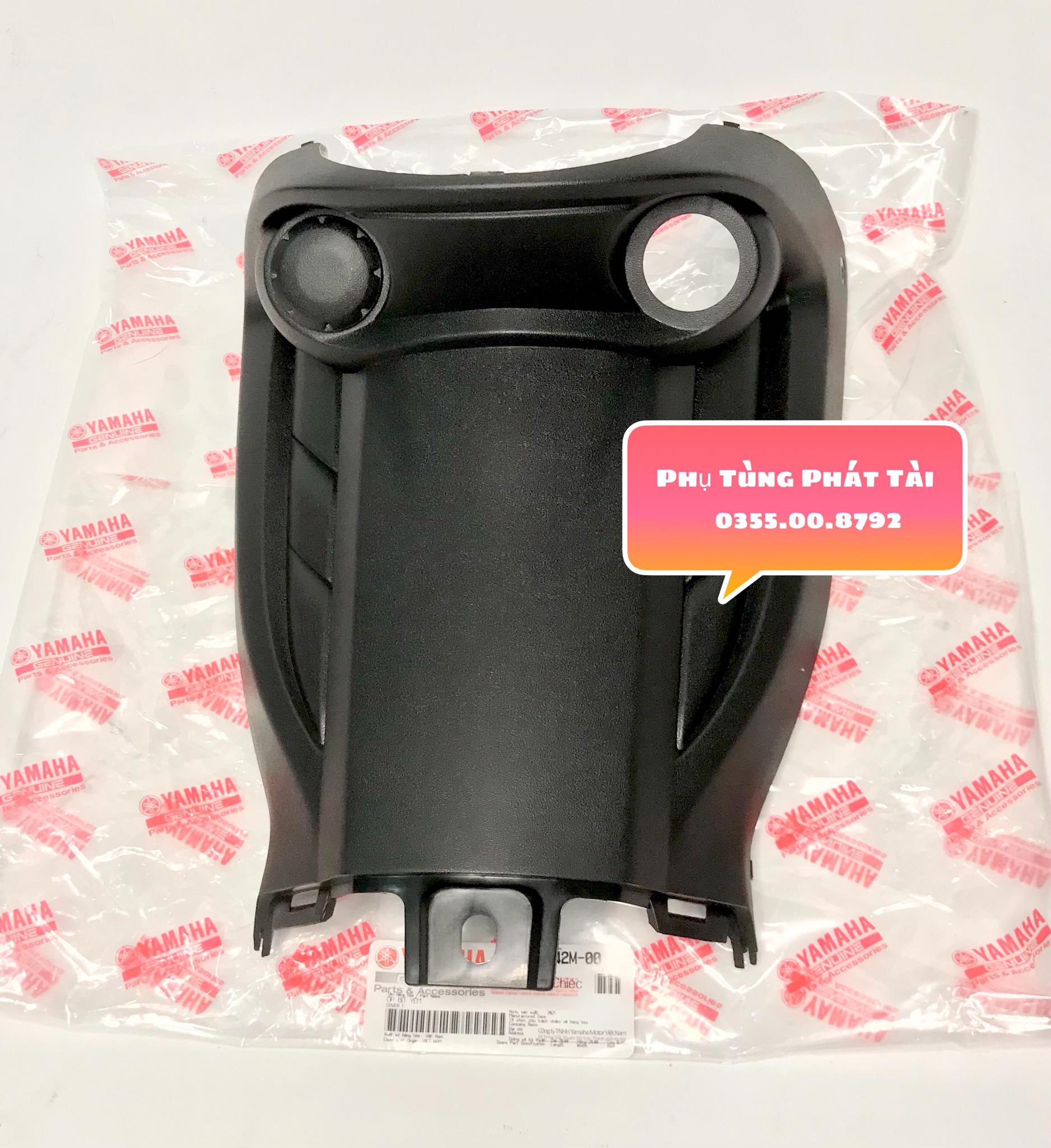 Yếm Khóa - Ốp Ổ Khóa Exciter 2006 - 2010 Chính Hãng Yamaha