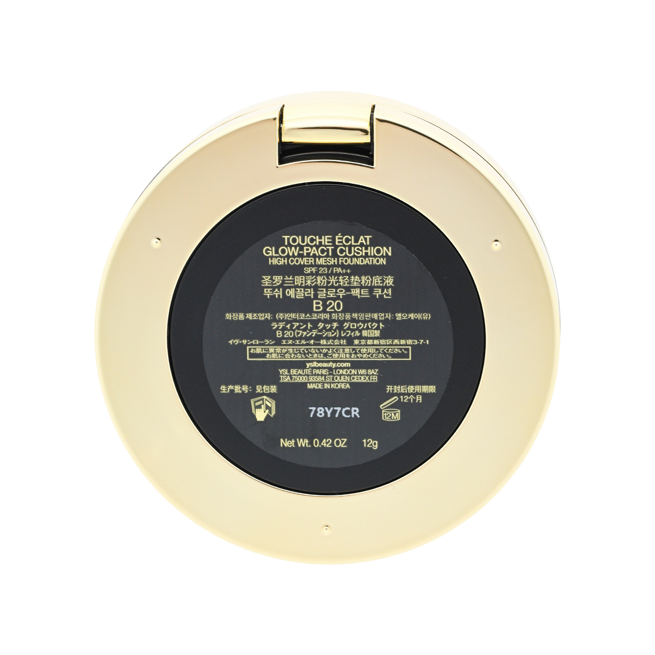 YSL☆ Touche Éclat Glow-Pact Cushion BR20 Yves Saint Laurent Touche Eclat Glow-Pact Cushion BR20 1pc - Sasa