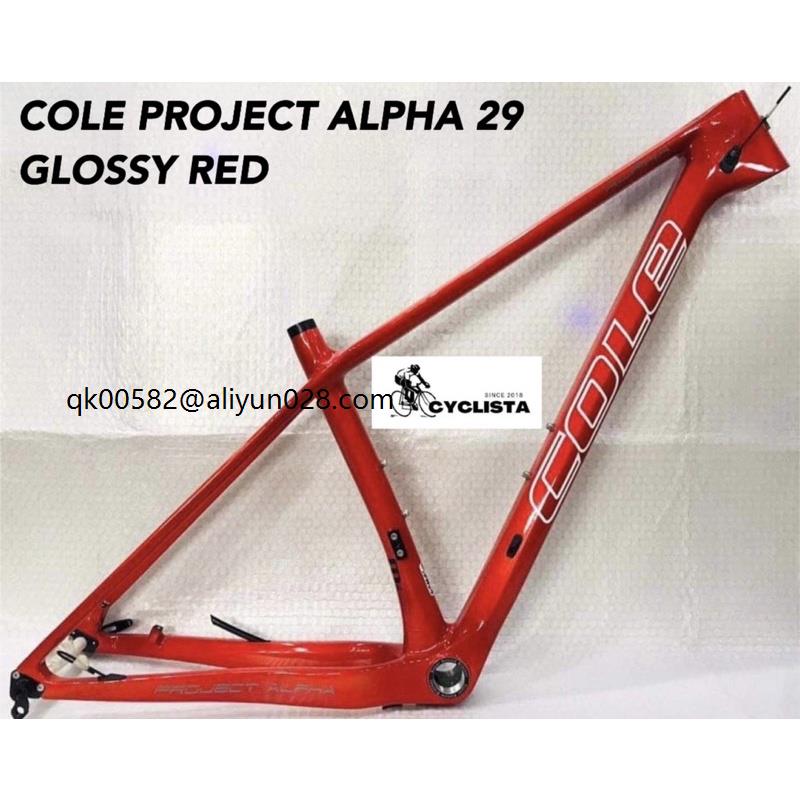 Mtb cole frame for hot sale sale