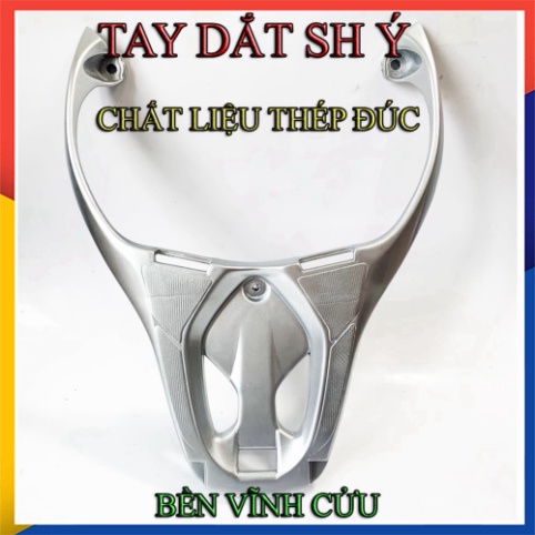 Tay dắt sh ý độ cho xe sh 2010-2021 ( chất liệu thép đúc)