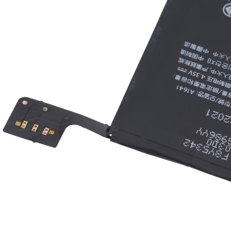 【Ready to ship】About 1043mAh Li-Polymer For iPod Touch 6 A1641