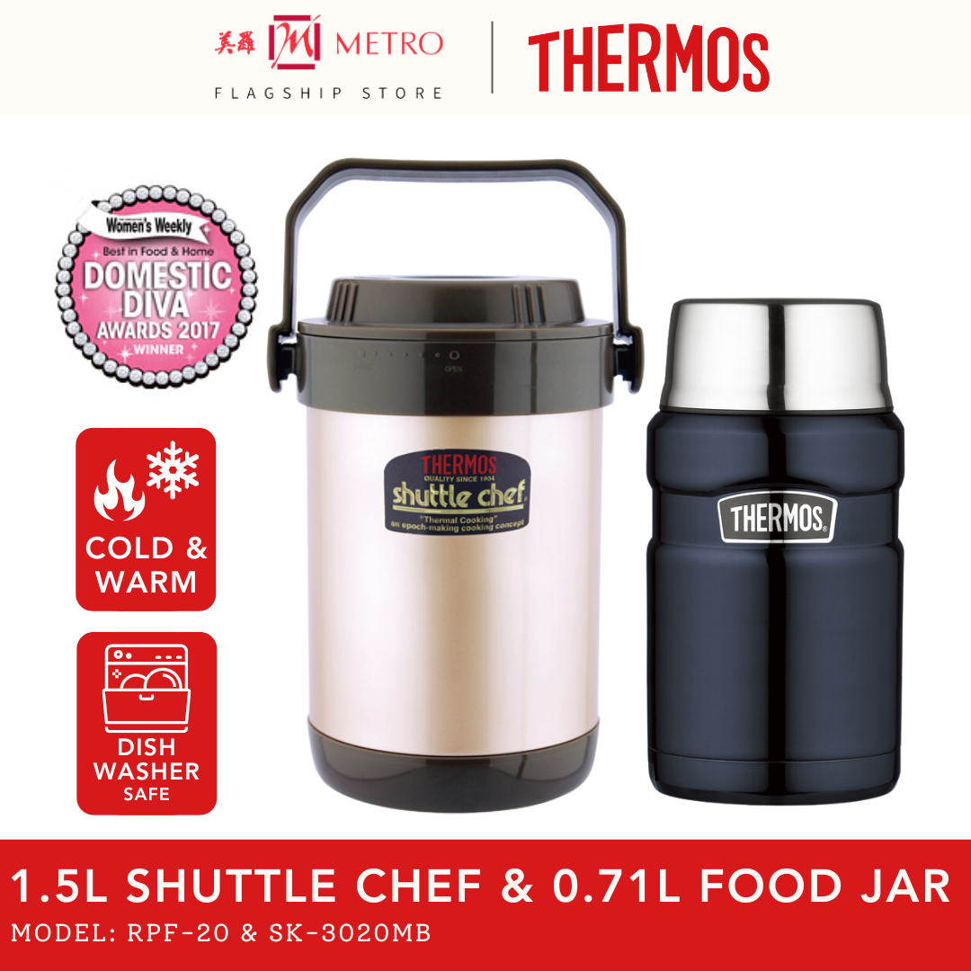 Thermos 1.5L Shuttle Chef RPF-20 & 0.71L Food Jar SK-3020MB