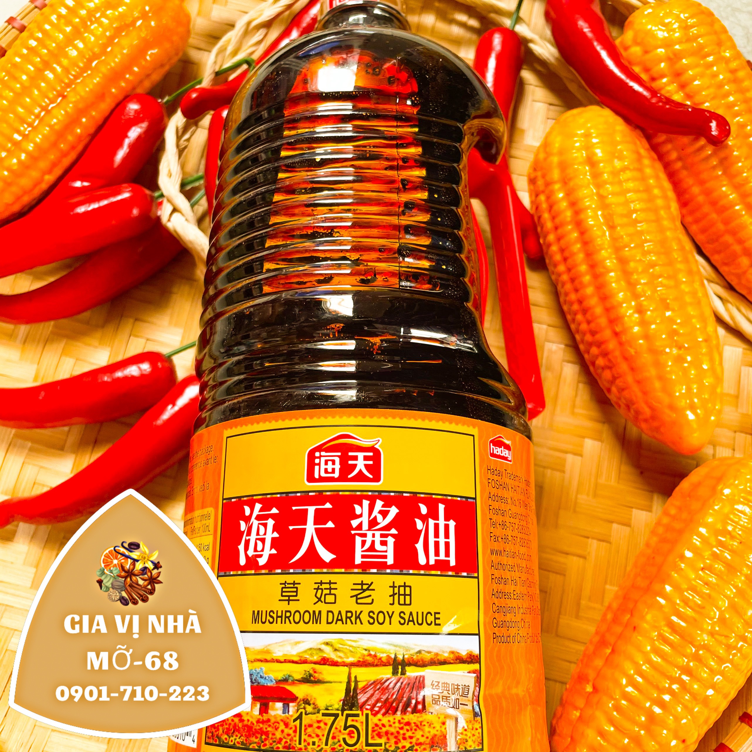 HẮC XÌ DẦU HẢI THIÊN HƯƠNG NẤM 1.75l SUPERIOR MUSHROOM SOY SAUCE HADAY