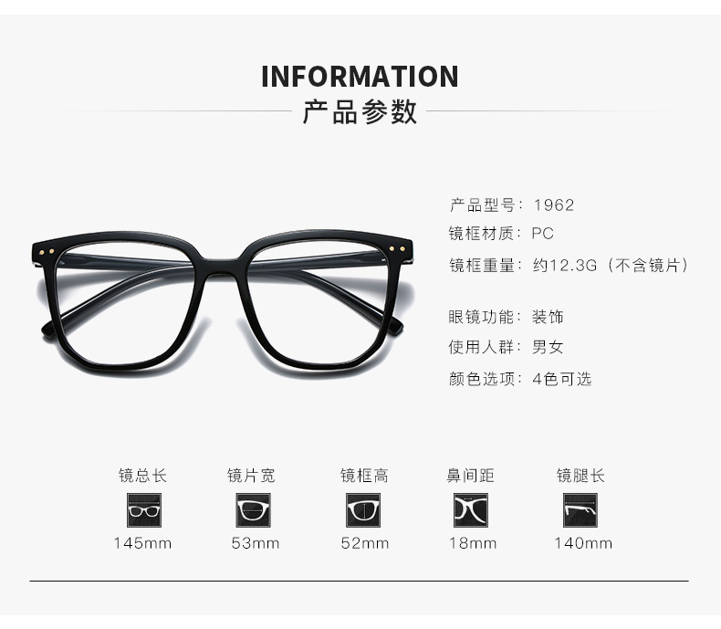 High%20Quality%20Blue%20Rays%20Filter%20clear%20lens%20Computer%20Glasses%20Blue%20Light%20Filter%20Glasses%20UV%20protection%20computer%20Glasses%20Cooling%20Glasses%20Frame%20For%20Men%20&%20Women%20reading%20glasses%207297%20-%20Image%204