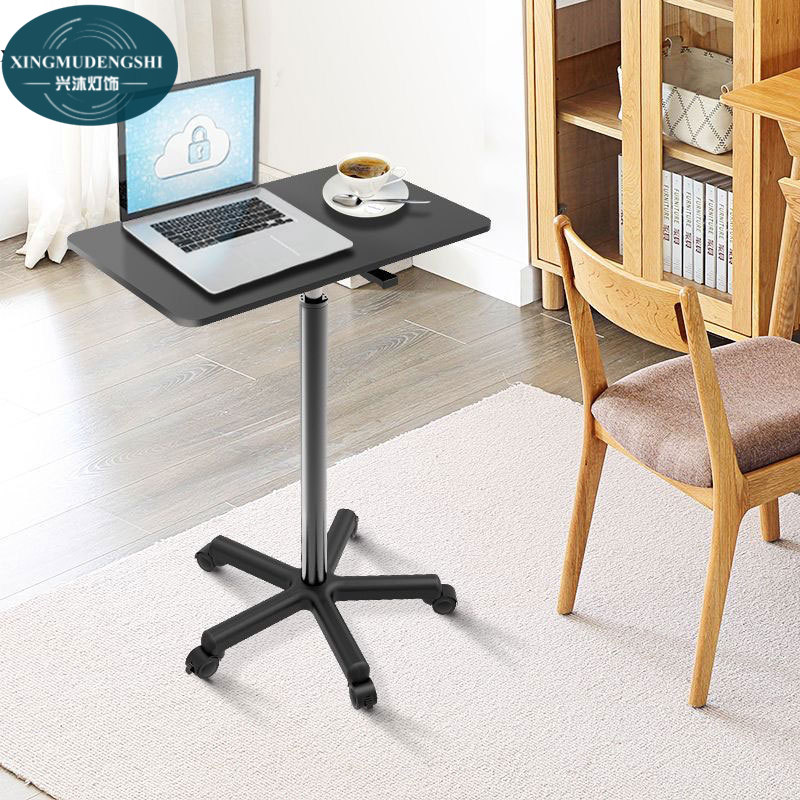 Small movable lifting desk Small sofa with pulleys Bedside table Standing laptop desk metal