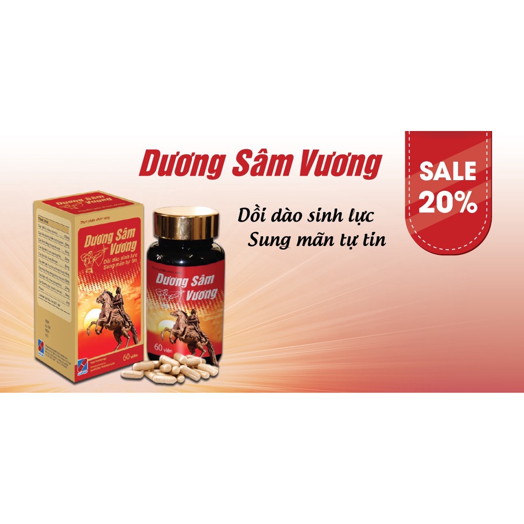 Dương sâm vương extra, hộp 30 viên
