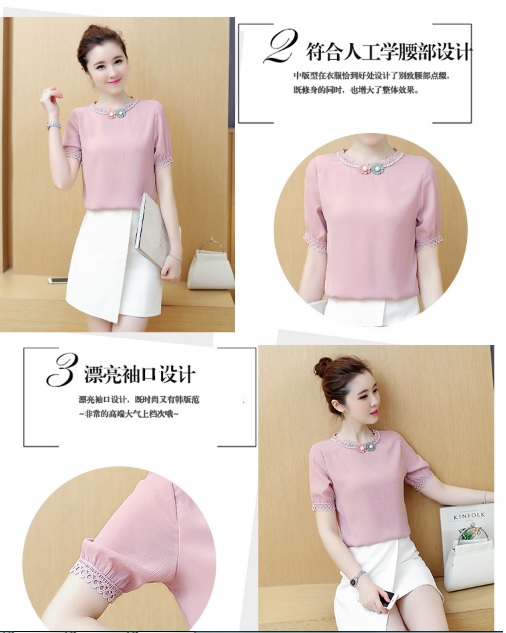 Áo Voan Phối Ren Beyeu1688 - zby8039