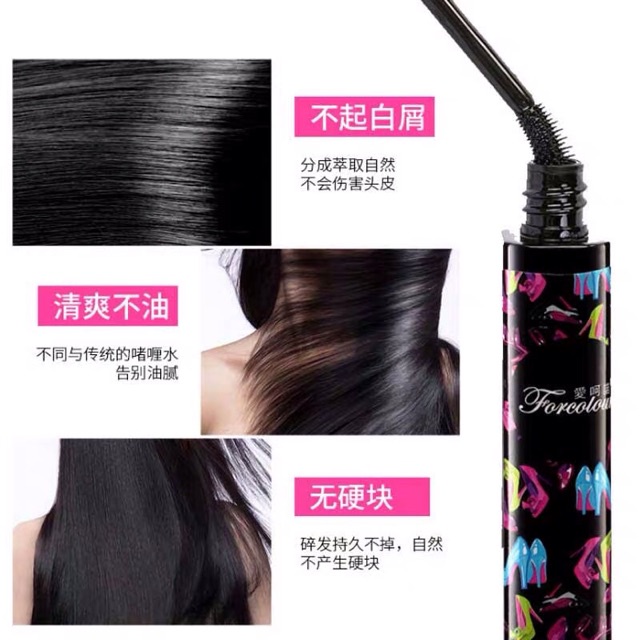 Chuốt Tóc Con - Que Chuốt Chải Tóc Vuốt Tóc Gọn Gàng PVN3619