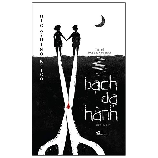 Sách - bạch dạ hành - higashino keigo