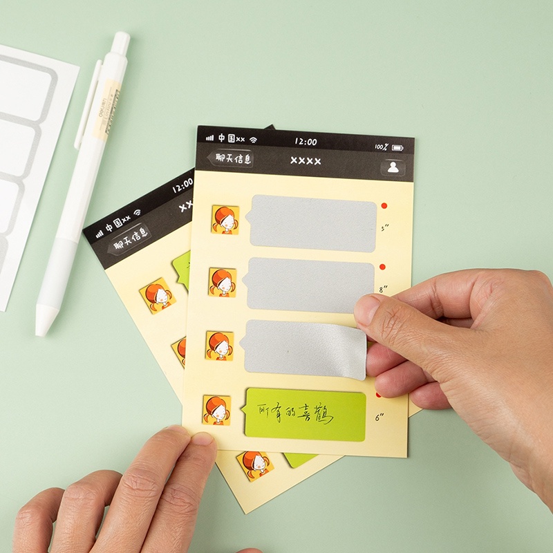 Creative Diolog Wechat Scratch Card Festival Writable Blessing Greeting Card