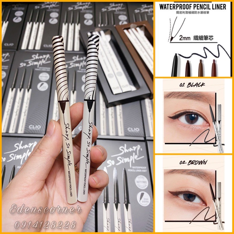 Clio Sharp so Simple Waterproof Pencil Liner