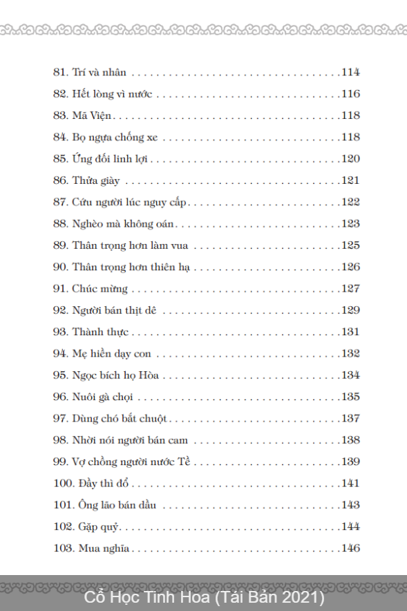 Cổ học tinh hoa (bìa mềm) - tái bản