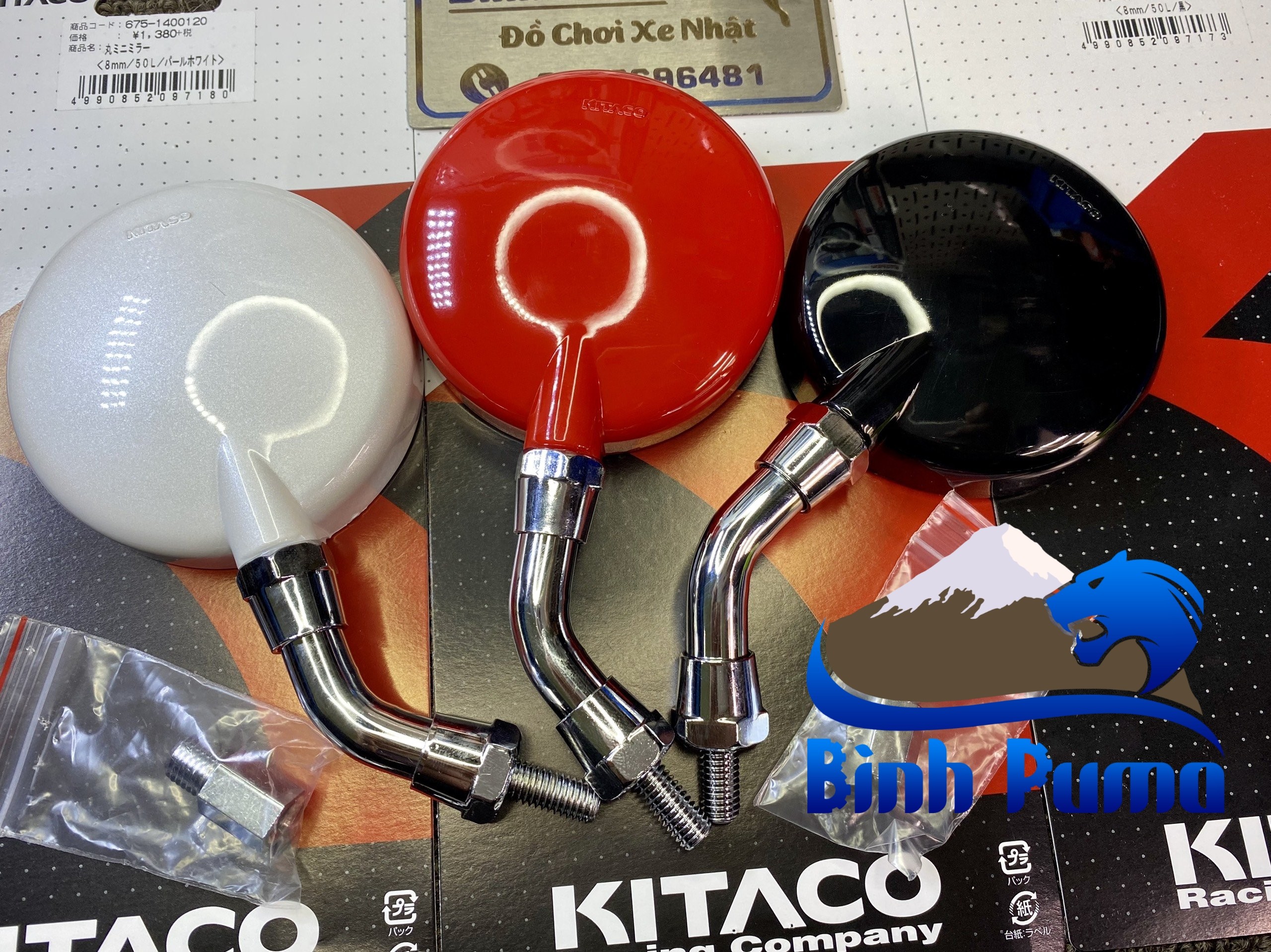 [HCM]KÍNH HẬU KITACO TRÒN (Chân ngắn)