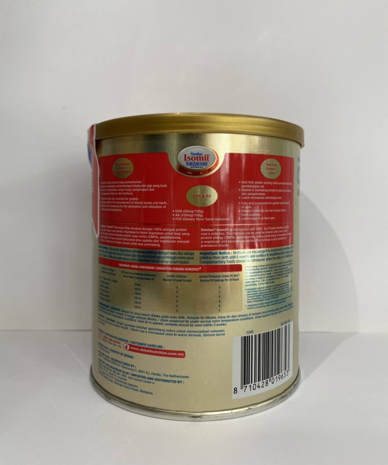 SỮA CÔNG THỨC SIMILAC ISOMIL VÀ ISOMIL PLUS 400G - ĐẠM ĐẬU NÀNH