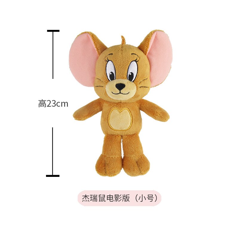 Jerry cheap mouse plush