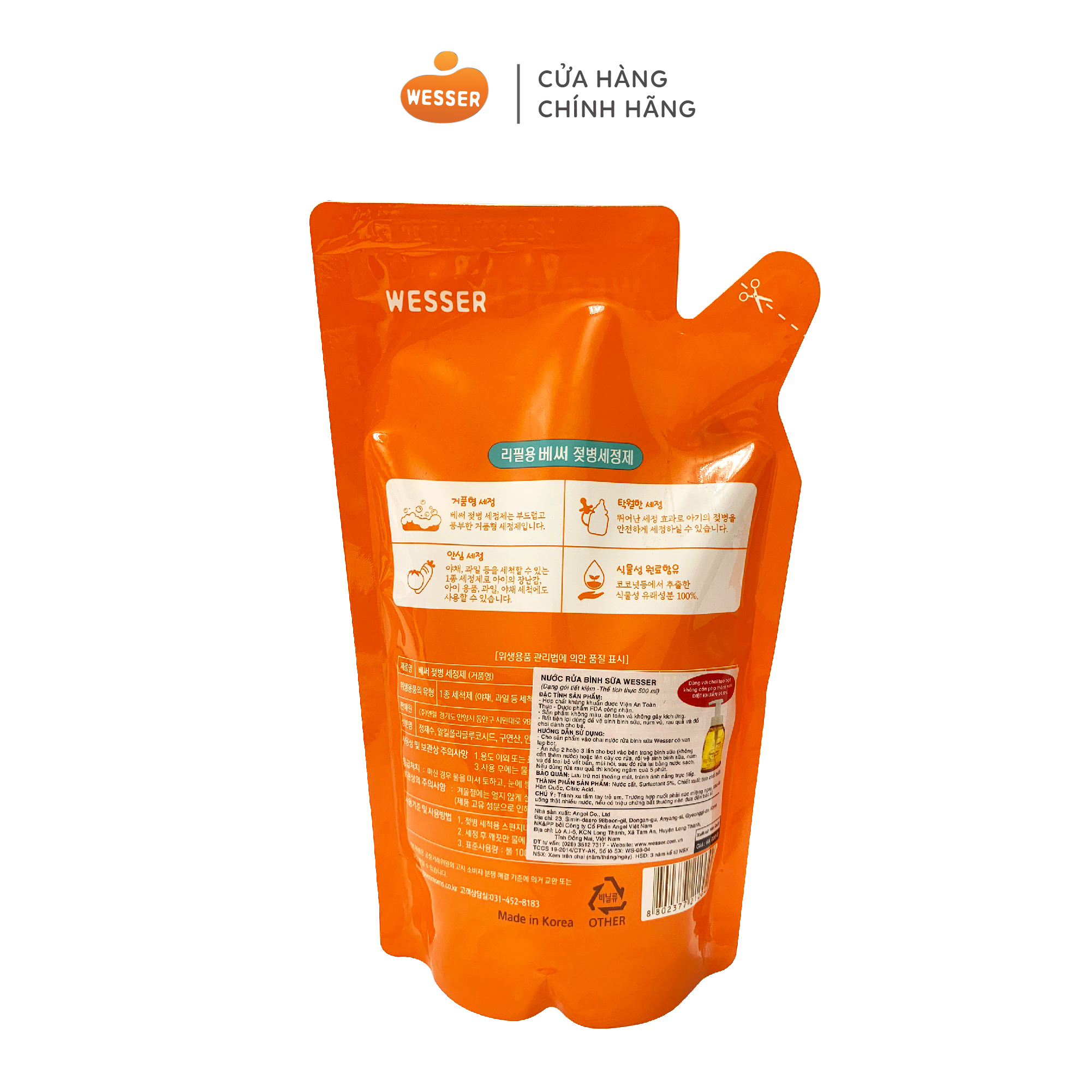 Wesser Baby Bottle Cleaner in 500ml Pack (Imported)