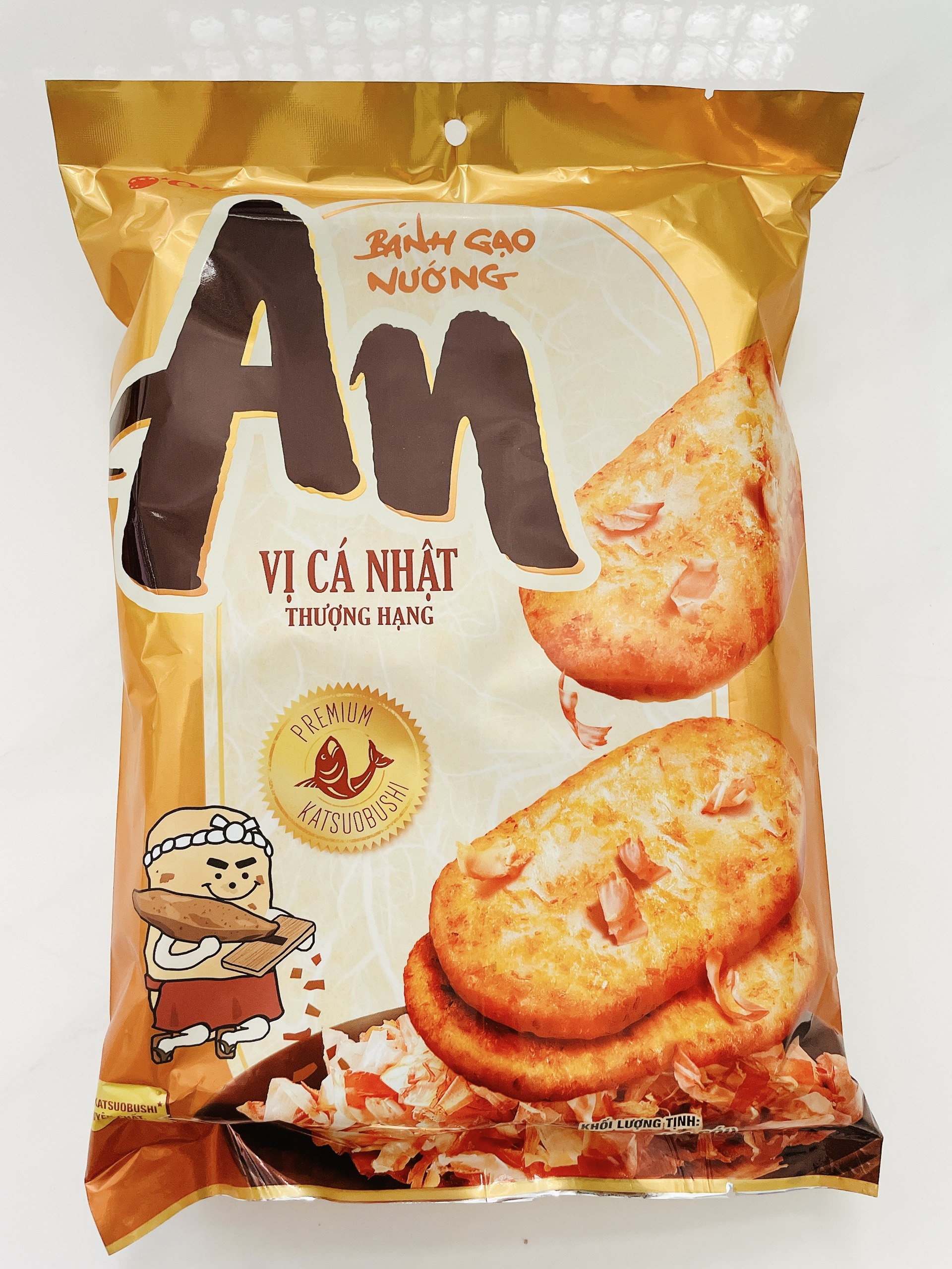 Bánh gạo nướng Orion An (các vị)