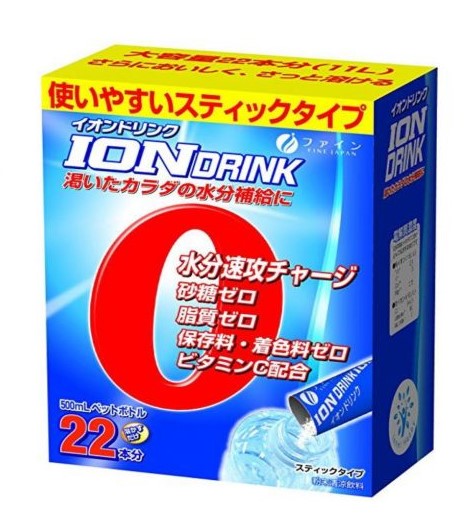 IONDRINK - ORESOL HẠ SỐT NHẬT BẢN