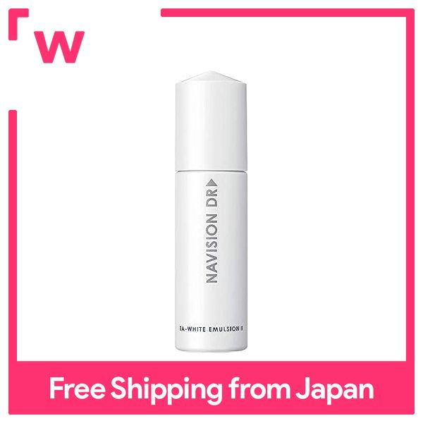 NAVISION DR NAVISION DR TA White Emulsion II n Moisturizing type 