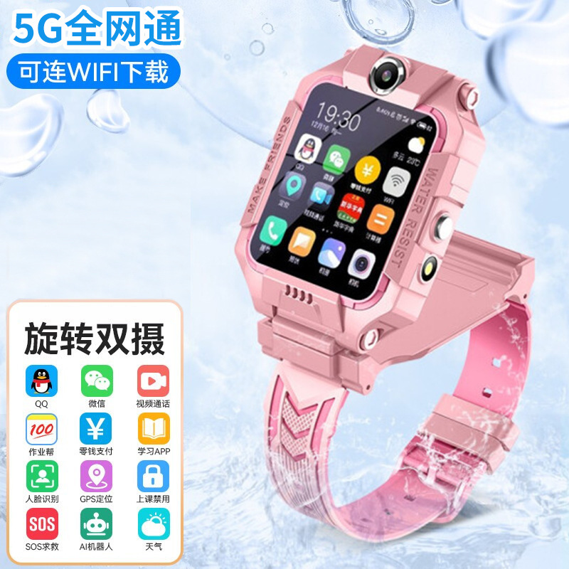 %E3%80%90Markdown%20Sale%E3%80%915G%20Smart%20Children's%20Phone%20Watch%20with%20Card%20Slot,%20Video%20Calling,%20Waterproof%20for%20Boys%20and%20Girls,%20Location%20Tracking%20-%20Image%202