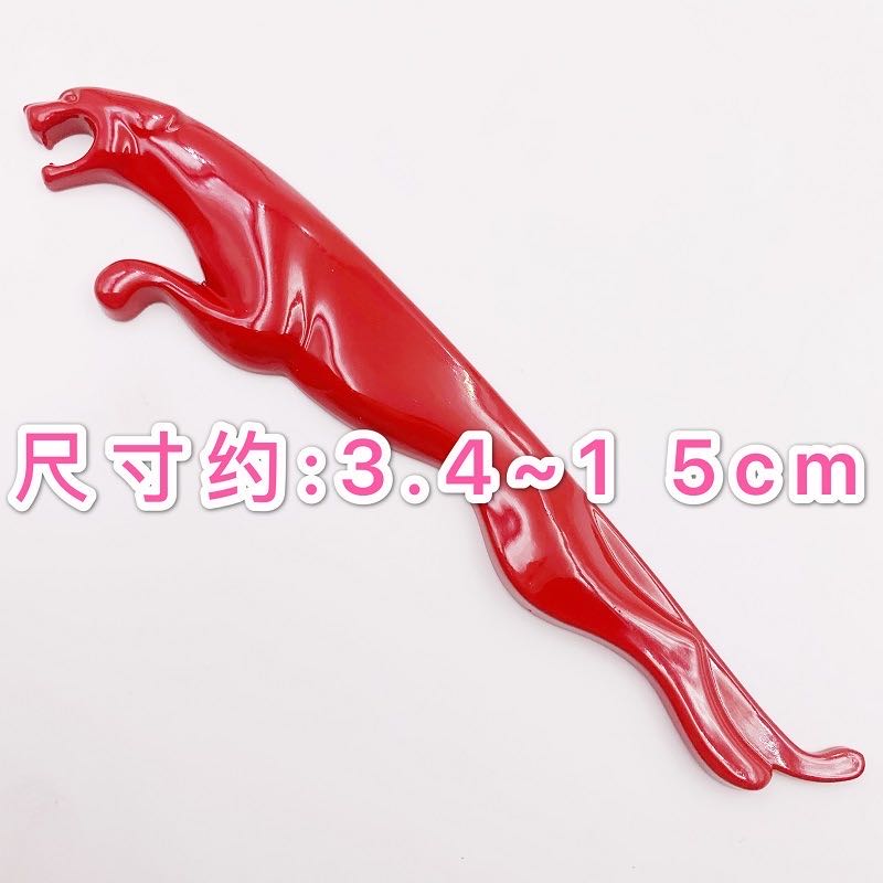 %E3%80%90Exclusive%20Offer%E3%80%91Car%203D%20metal%20Decal%20sticker%20for%20Jaguar%20X-TYPE%20F-TYPE%20S-TYPE%20XE%20XF%20XJ%20XK%20XJR%20XFR%20XJS%20XJL%20Car%20Trunk%20Emblem%20body%20accessories%20-%20Image%202