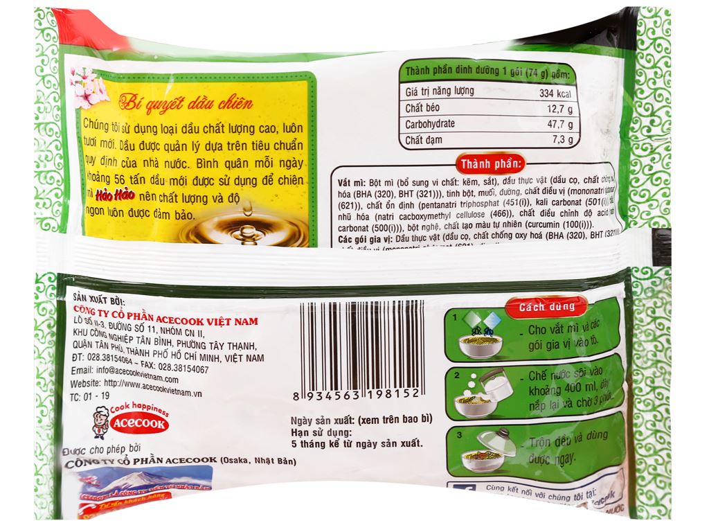 Mì Chay Hảo Hảo Rau Nấm Gói 74g