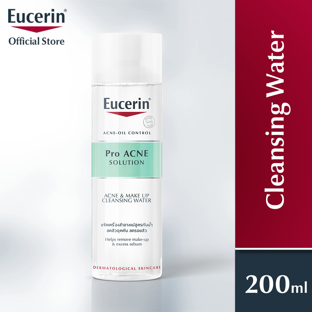 eucerin skin care
