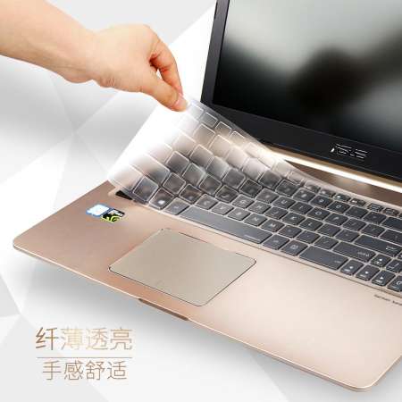 นำเข้าใหม่ UX330 UX430UQ Asus ฟิล์มปกป้องคีย์บอร์ด U306 UX461U U305 U3100
หลิงเย่า U2 รุ่น U4300 U3300F ฟิล์มปกป้อง Zenbook 13 UX331UN
แผ่นรองป้องกันฝุ่นละออง เล็งเห็น