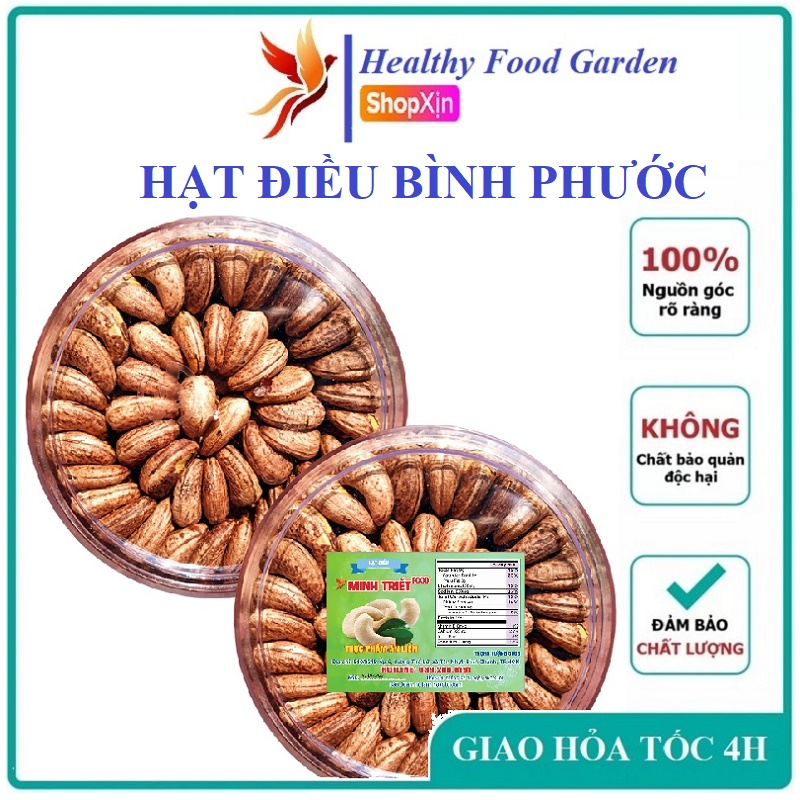 Hạt Điều Nguyên Hạt Vỏ Lụa Rang Muối ( Loại đặc biệt ) - Long Thái