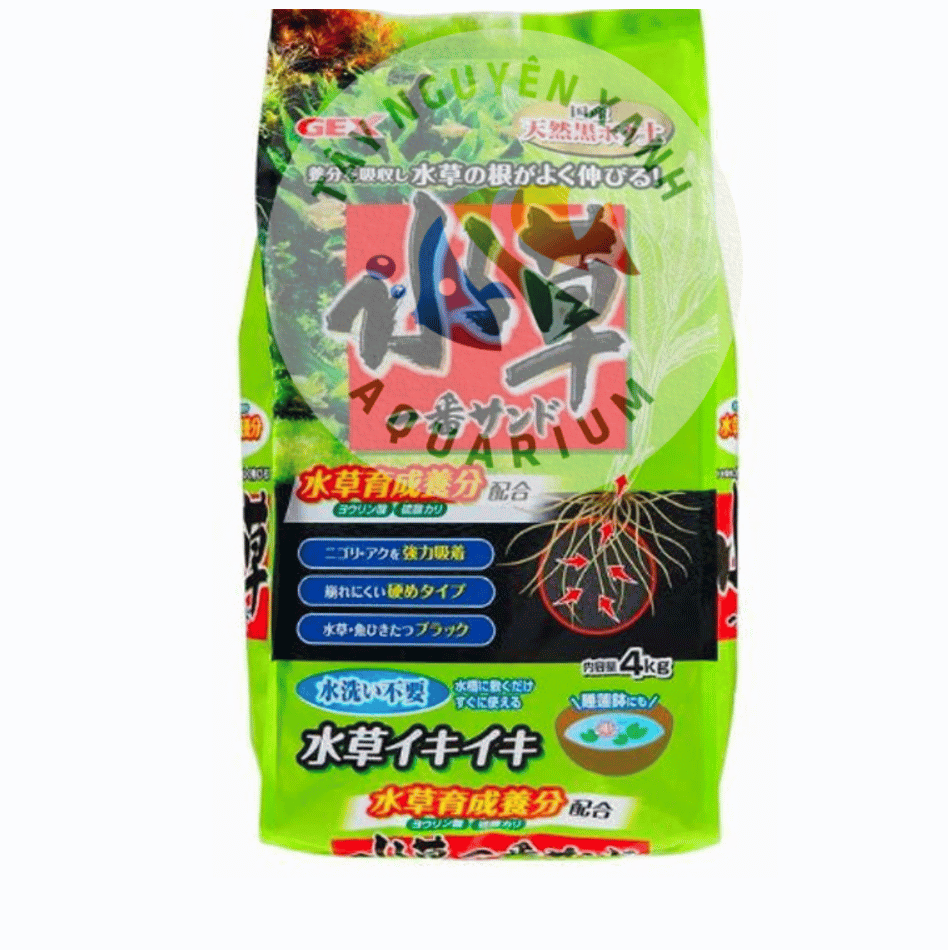 Gex xanh 2kg 4kg 8kg - Phân nền thủy sinh cao cấp của Nhật Bản