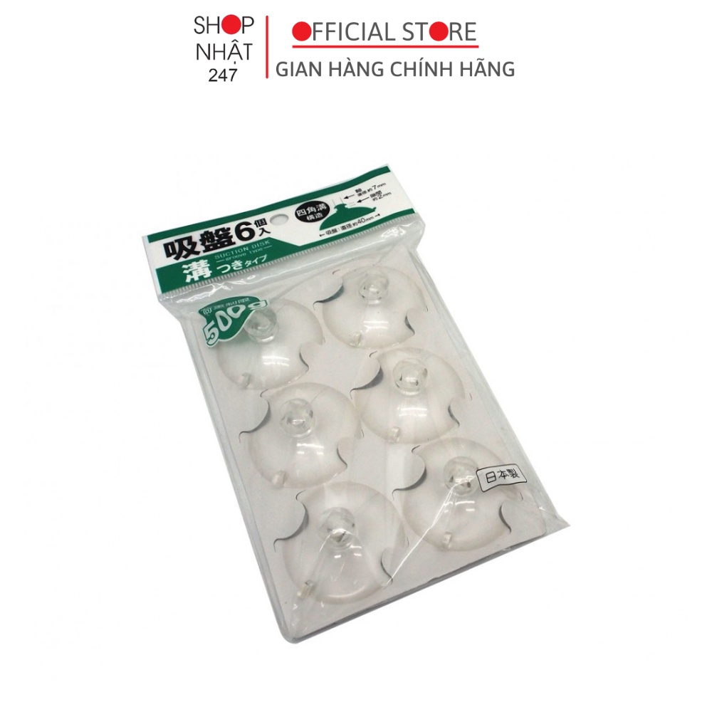Set 6 núm hút chân không nội địa Nhật Bản