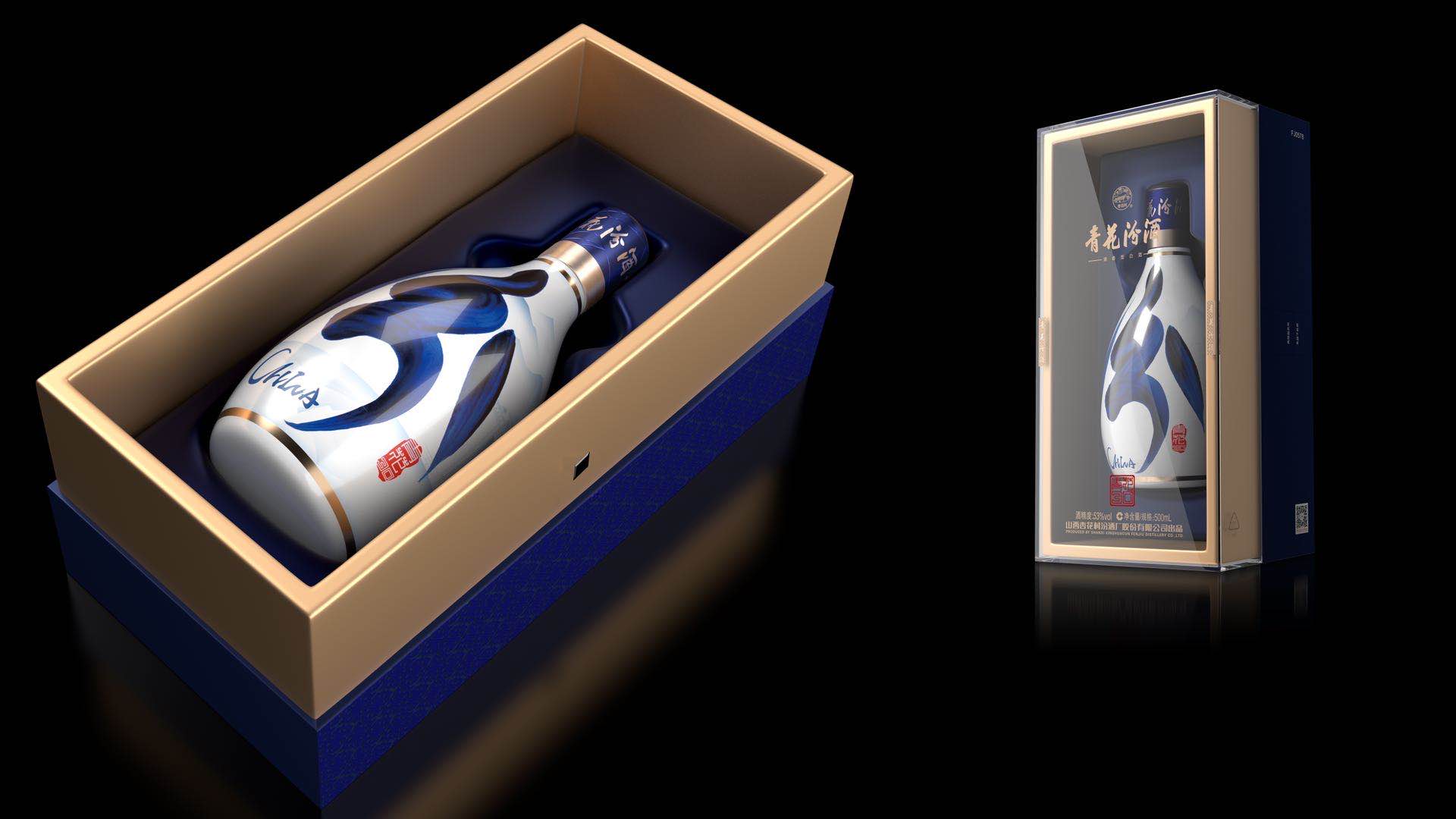 2 Bottles Fenjiu qinghua 30 FuXingBan 53% 500ml 山西汾酒青花30复兴